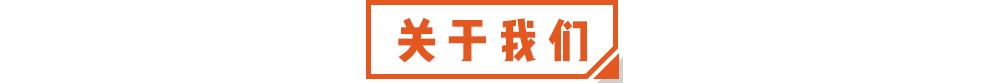 生意好到倒闭,如何看待costco火爆到开业即停业