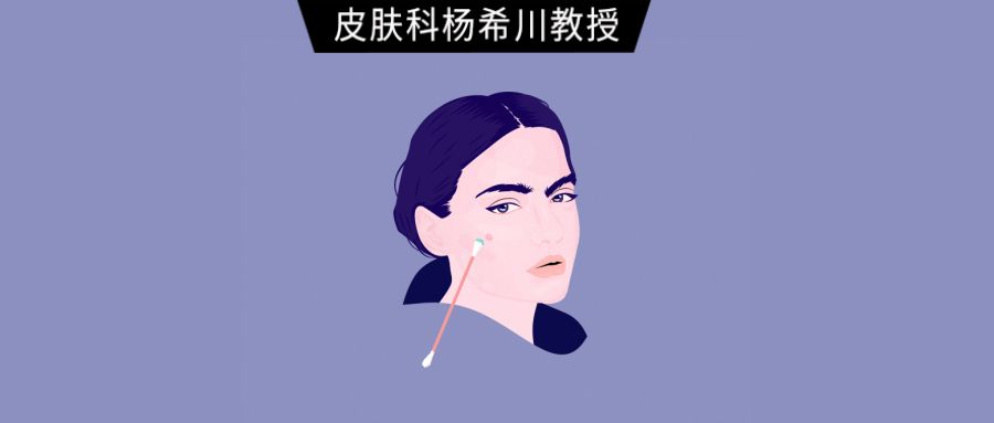 疮疡是怎么引起的,为什么疮结了痂一直不能好