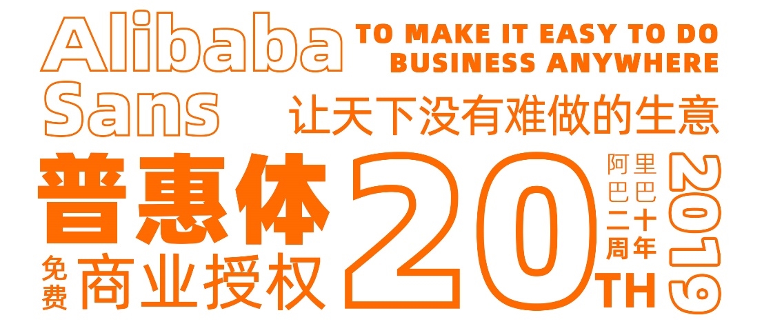 绉戞妧闃块噷鍒涗綔鍘熷０,绉戞妧鍒涙柊闃块噷