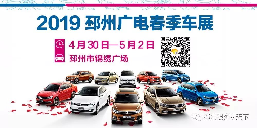 宿羊山10万亩蒜苔迎来采摘季，今年价格翻了好几番！