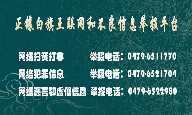 党旗演变是什么意思,党旗的演变完整视频