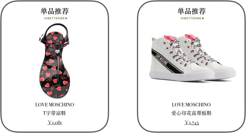 10倍差价买到大牌衣服,棒!