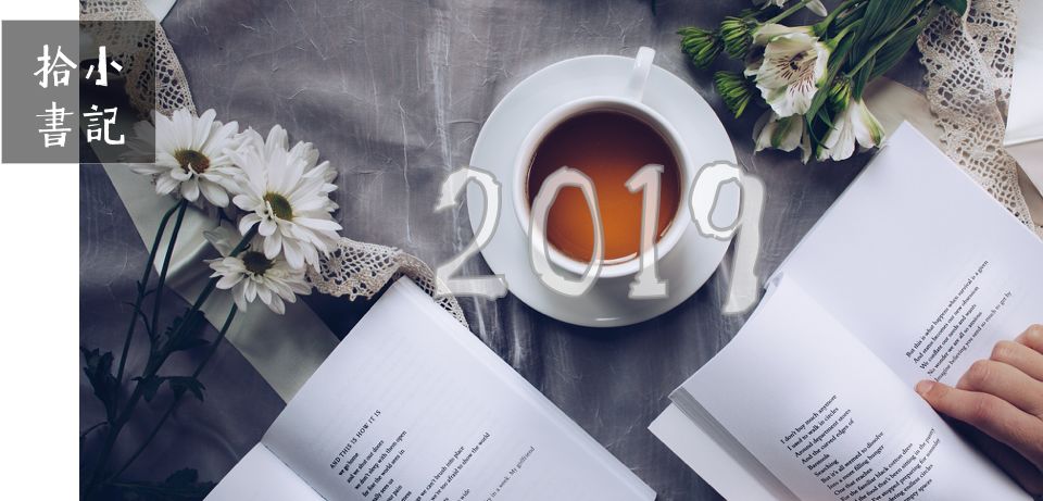 为什么觉得卢梭忏悔录晦涩难懂,卢梭的忏悔录与奥古斯丁忏悔录