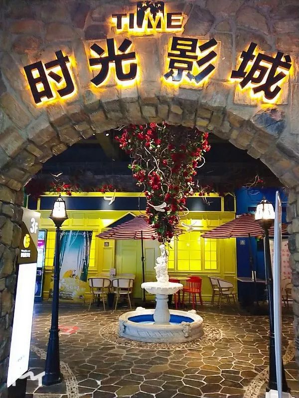 【福利来了】五四青年节，安宁团市委请你看电影！