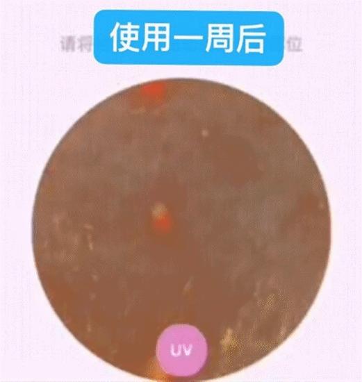 盲测14天揭密|年轻肌特训营收关，那瓶好评如潮的精华水究竟是谁？