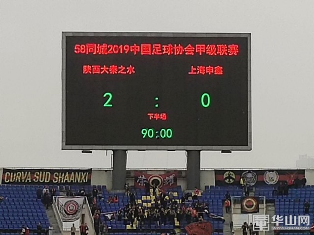 上港奥古斯托比赛,奥古斯托巴西夺冠视频