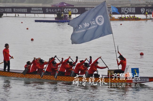 2024年中华龙舟大赛聊城大学,聊城大学龙舟队为什么那么厉害