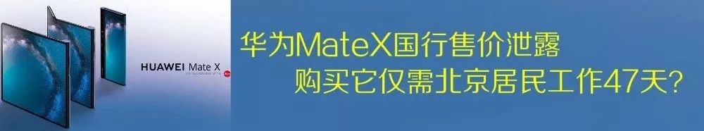 flyme升级安卓底层,魅族flyme什么时候升级底层