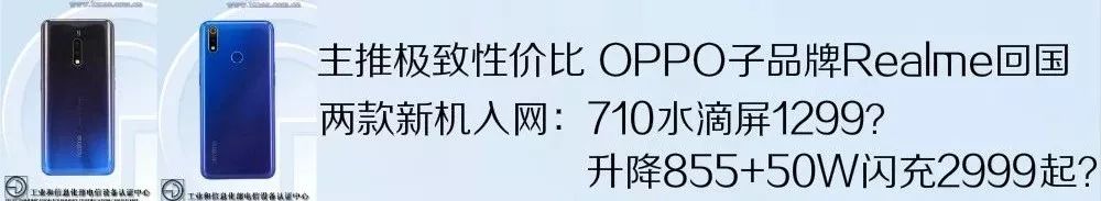 flyme升级安卓底层,魅族flyme什么时候升级底层