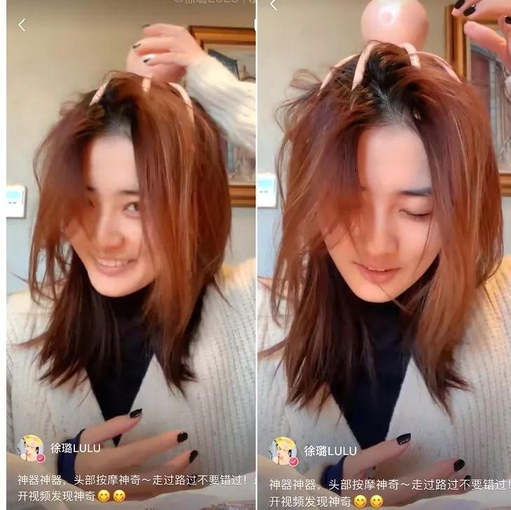 徐璐美人计作品欣赏,徐璐美人计