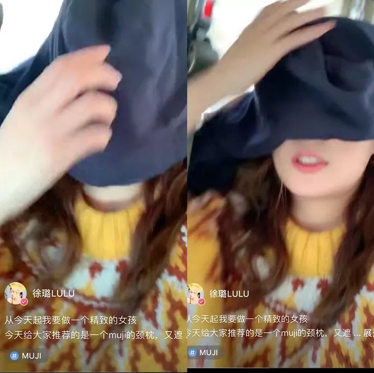 徐璐美人计作品欣赏,徐璐美人计