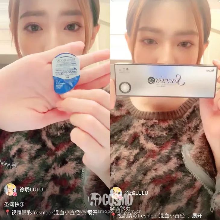 徐璐美人计作品欣赏,徐璐美人计