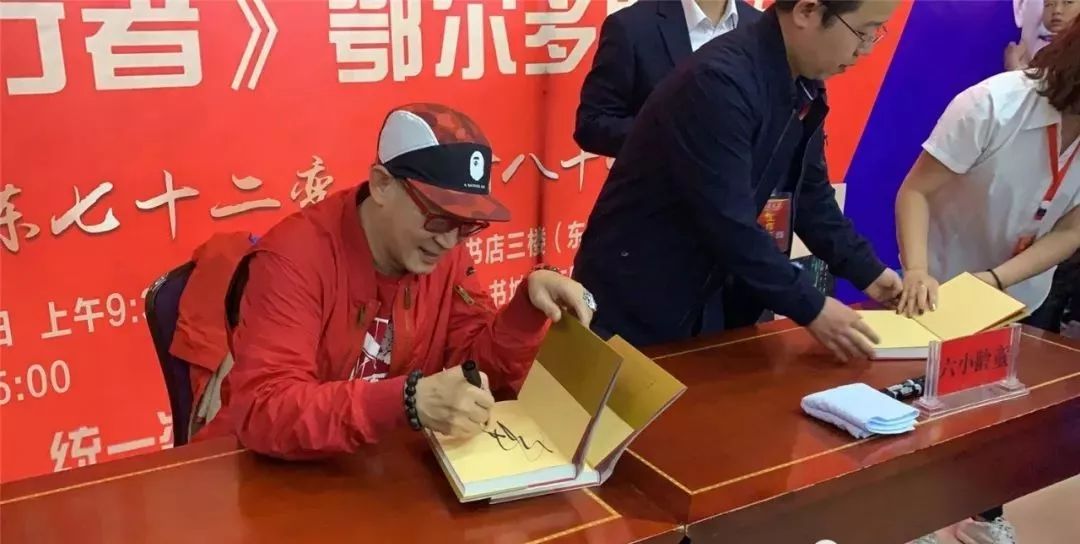 齐天大圣孙悟空妖王出世,今天孙悟空来我家做客