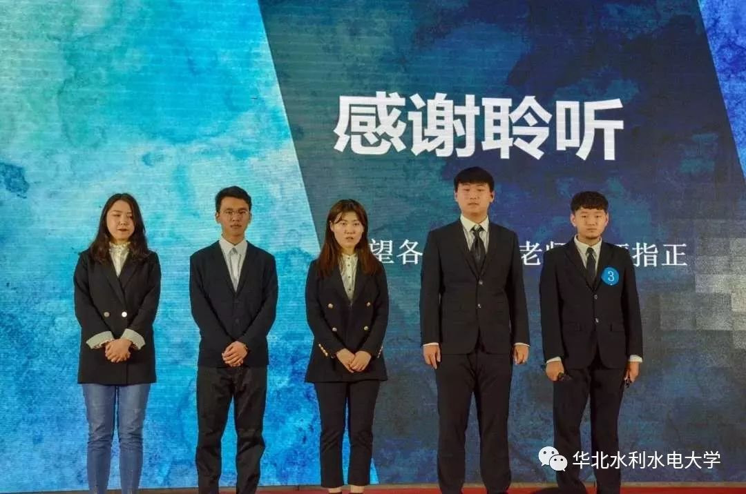 挑战者杯大学生创新创业大赛金奖,校园杯创新创业大赛