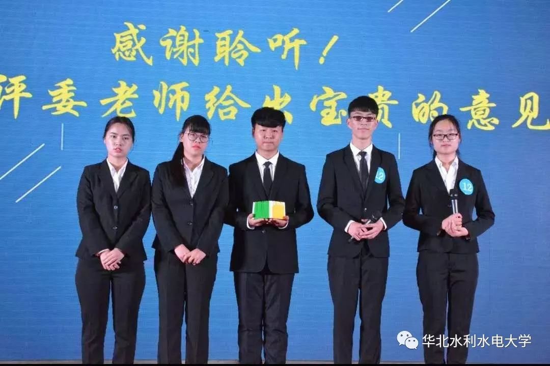 挑战者杯大学生创新创业大赛金奖,校园杯创新创业大赛