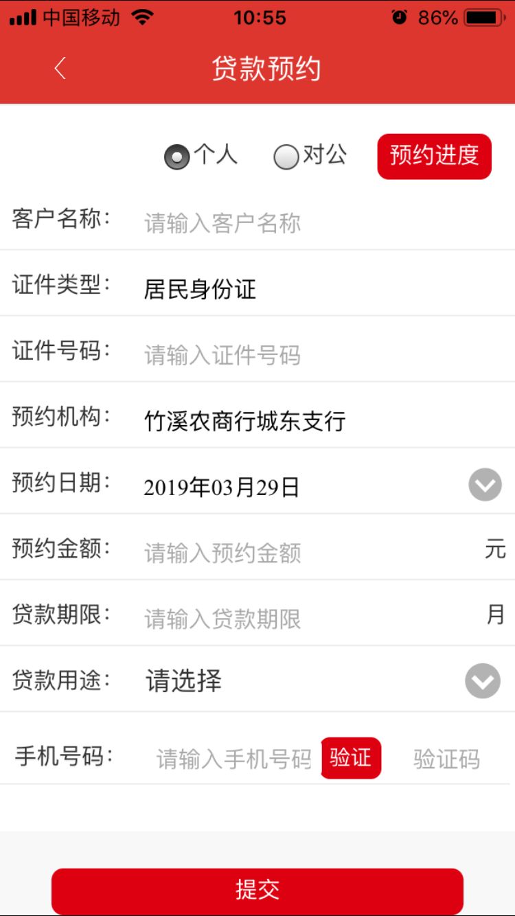 绔规邯杩芥ⅵ,绔规邯濂嬫枟姊︽兂