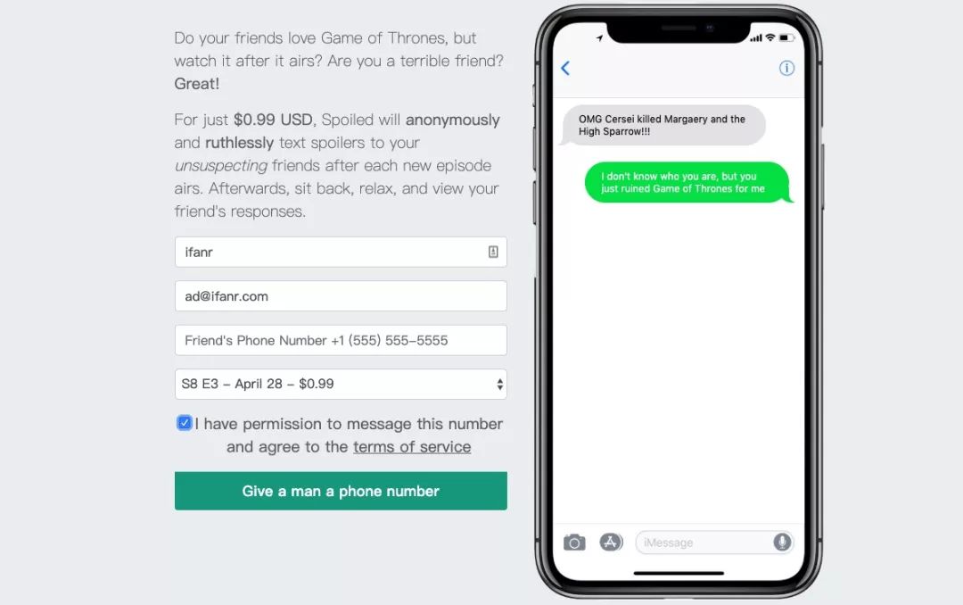 为什么要防剧透,为什么这么多人讨厌剧透