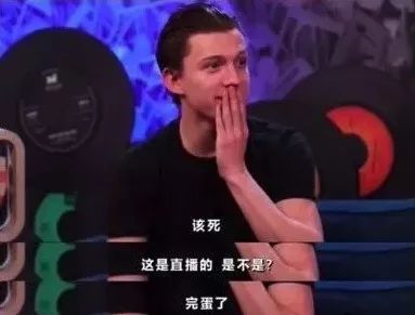 为什么要防剧透,为什么这么多人讨厌剧透