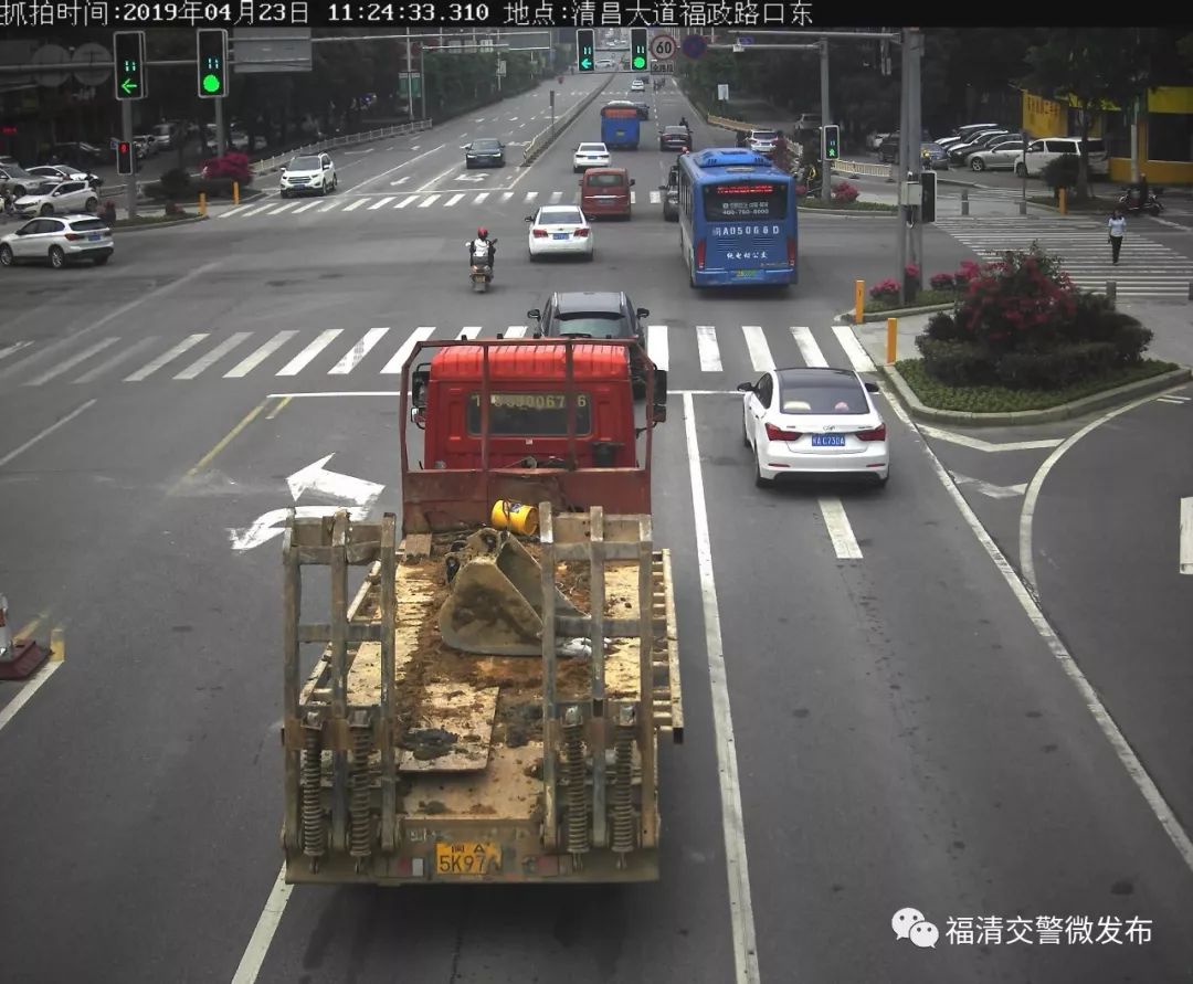 曝光！福清这些车辆闯禁行被拍！