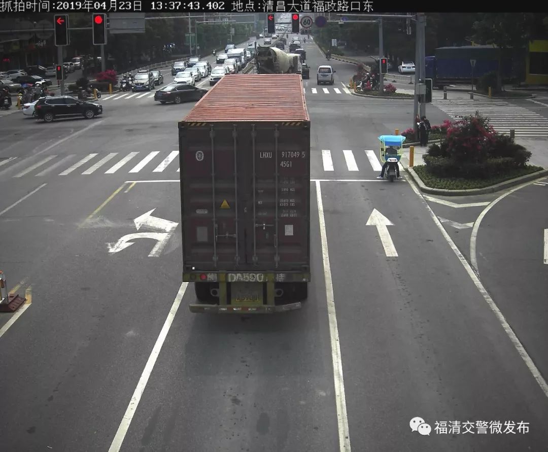 曝光！福清这些车辆闯禁行被拍！