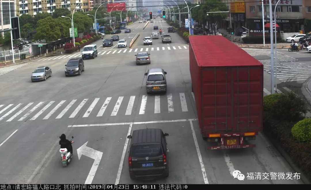 曝光！福清这些车辆闯禁行被拍！