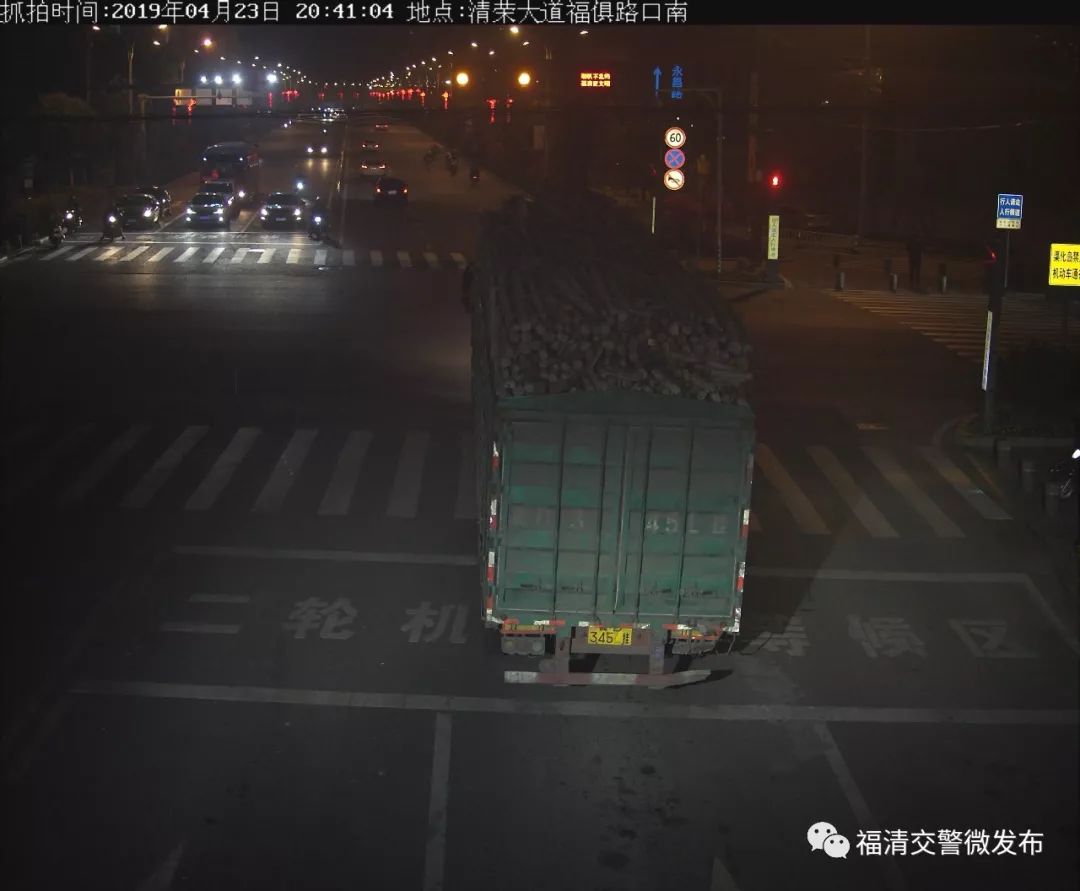 曝光！福清这些车辆闯禁行被拍！