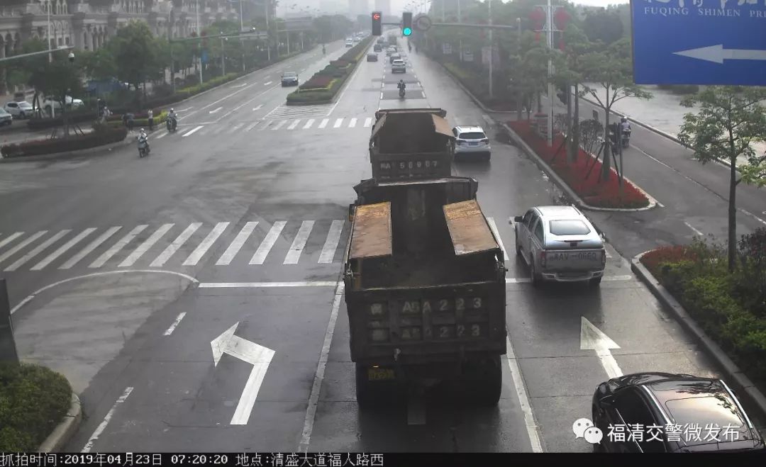 曝光！福清这些车辆闯禁行被拍！