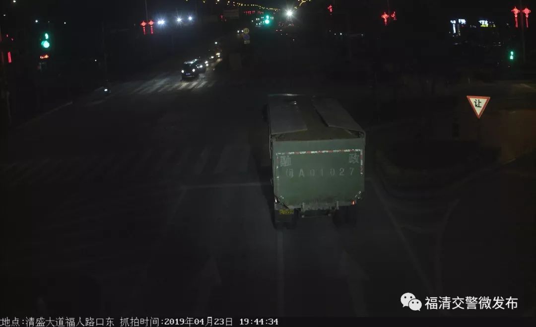 曝光！福清这些车辆闯禁行被拍！