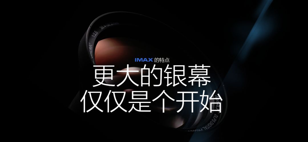 复联4大热，来聊聊不同种类影厅有什么区别？