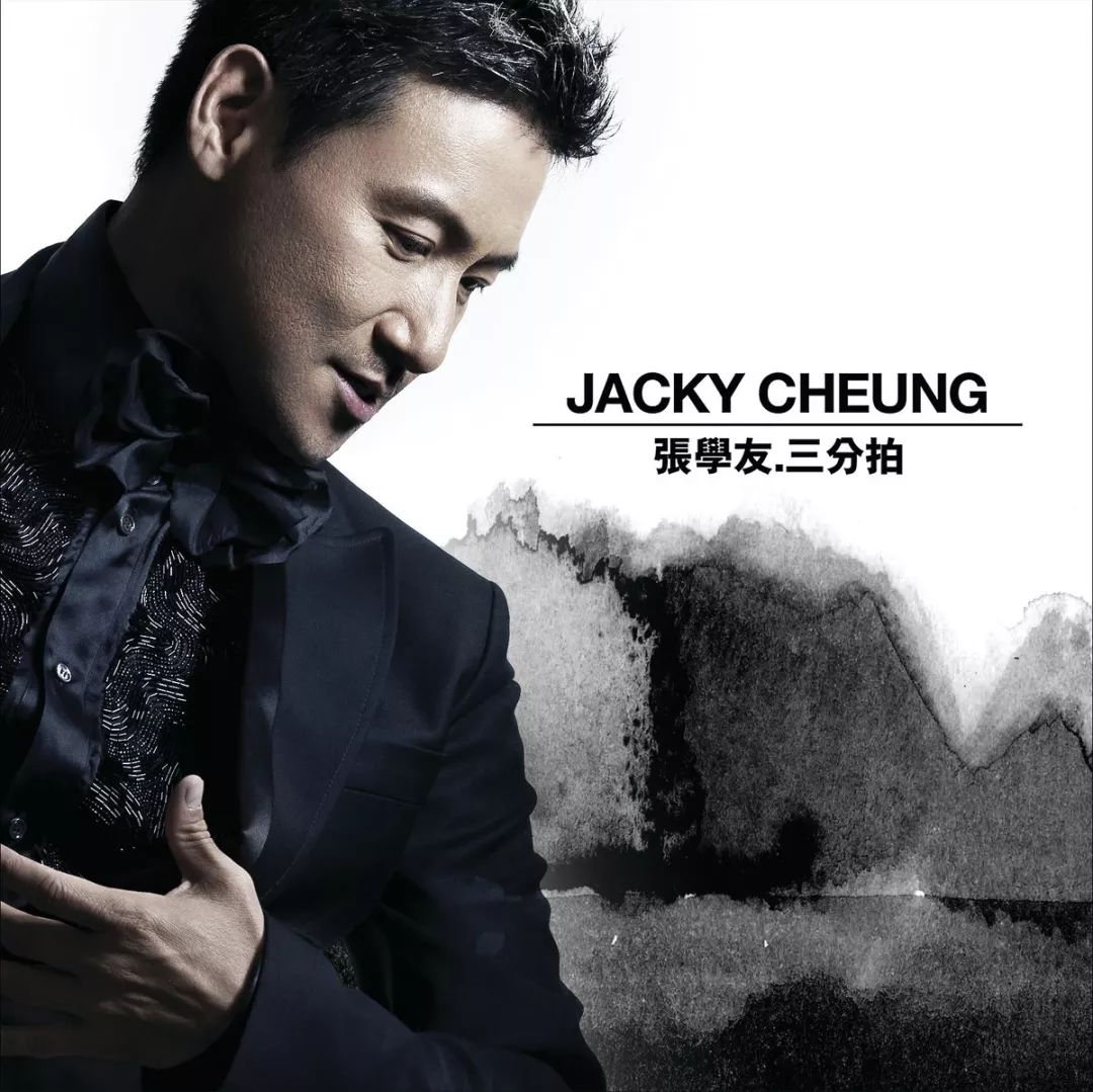 微醺华语慵懒音乐,微醺慵懒迷离的中文歌合集