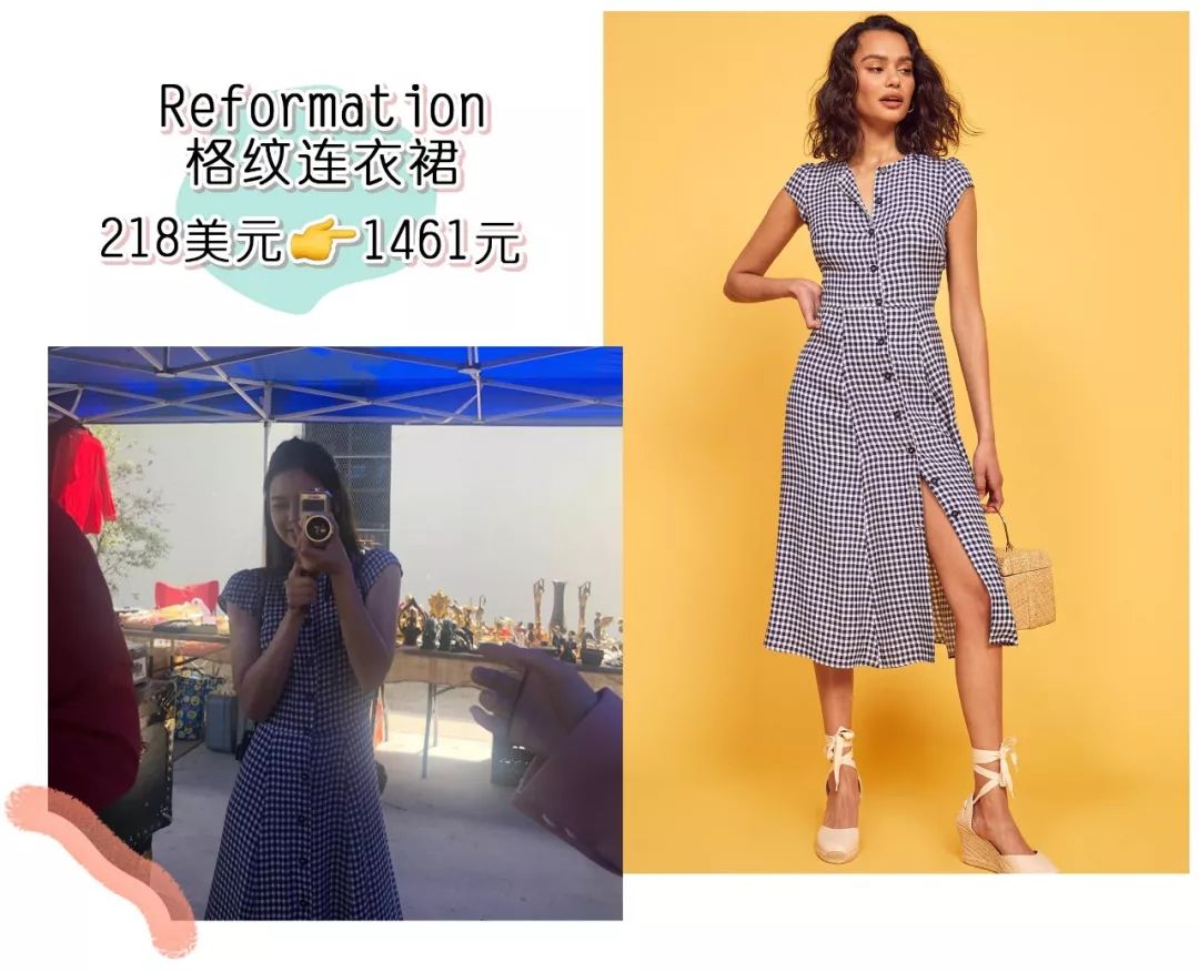 泫雅jennie同款,泫雅jennie私服