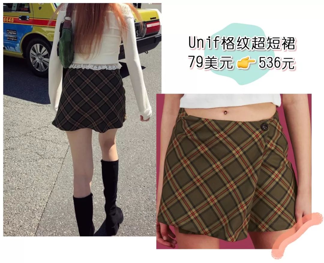 泫雅jennie同款,泫雅jennie私服