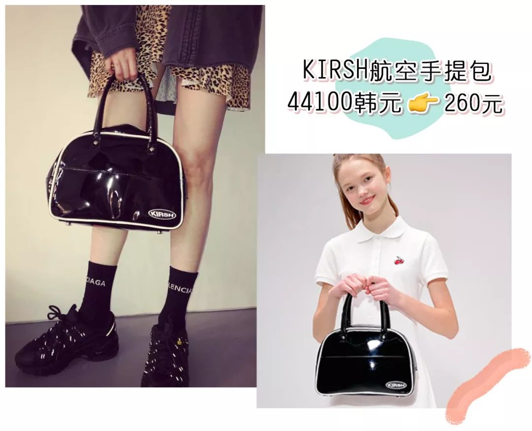 泫雅jennie同款,泫雅jennie私服