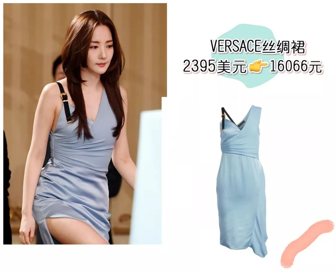 泫雅jennie同款,泫雅jennie私服