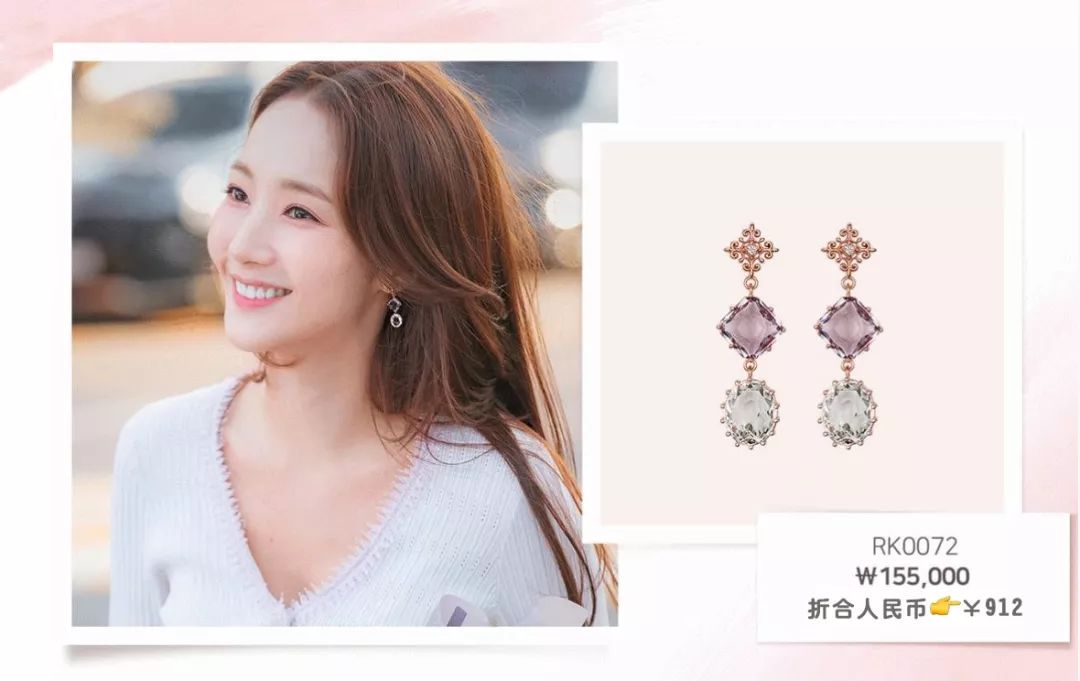 泫雅jennie同款,泫雅jennie私服