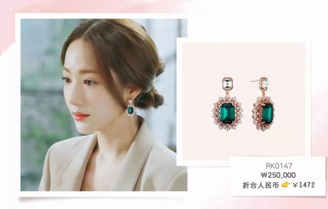 泫雅jennie同款,泫雅jennie私服