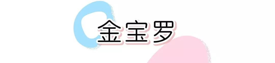 泫雅jennie同款,泫雅jennie私服