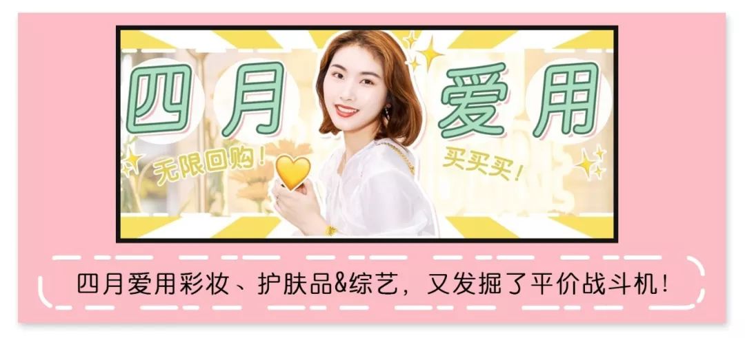 泫雅jennie同款,泫雅jennie私服