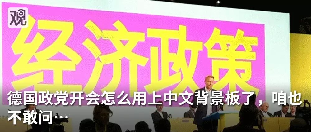 海南将为适龄妇女接种宫颈癌疫苗,琼海市假宫颈癌疫苗事件