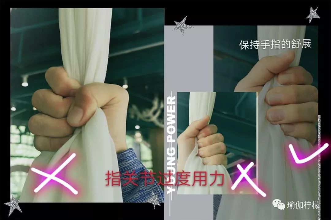 “我喜欢空中，可我的手没力”，空中到底需不需要手臂力量