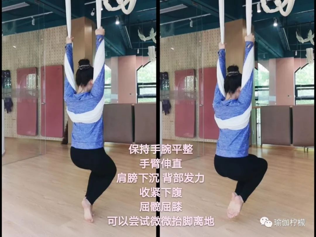 “我喜欢空中，可我的手没力”，空中到底需不需要手臂力量