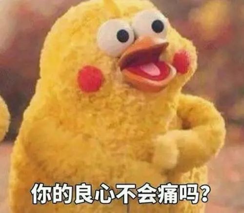 鸡身上有几处不能吃,鸡最毒的6个部位不能吃