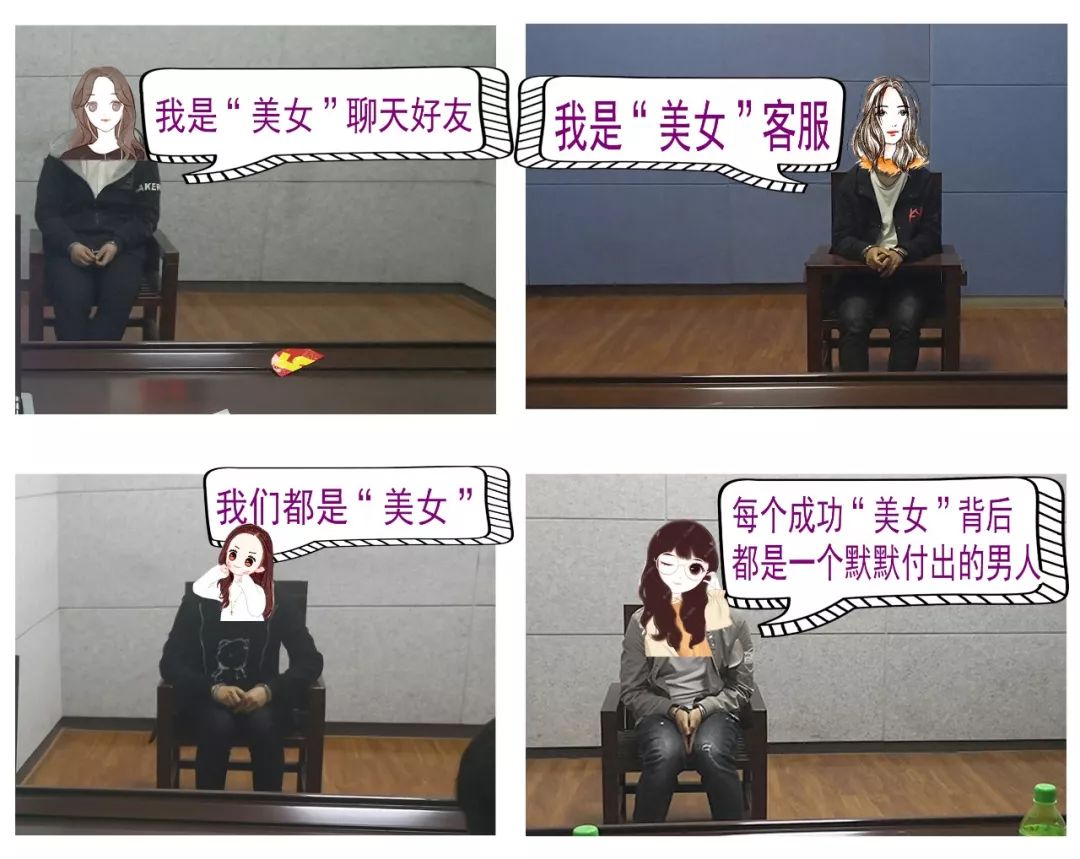 安防讲堂加盟靠谱吗,安防讲堂新闻视频