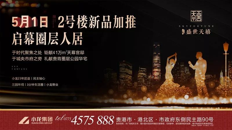 关于社保的6大问题,关于社保的20个问题