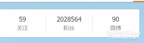 陈新颖变形计抖音,变形计陈新颖现在怎么样了