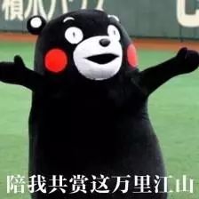 五一深圳的交通,2020年五一深圳出行情况