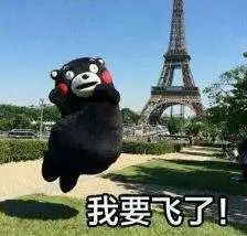 五一深圳的交通,2020年五一深圳出行情况