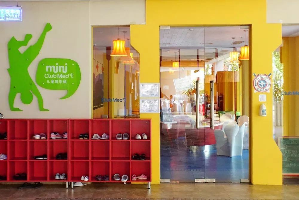 三亚clubmed度假村几点入住,三亚clubmed度假村附近好玩的