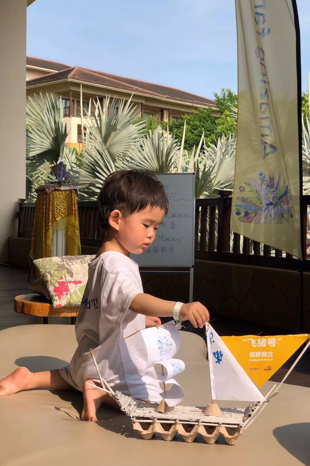 三亚clubmed度假村几点入住,三亚clubmed度假村附近好玩的