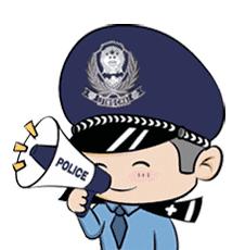 实名曝光124名交通违法人员名单,实名曝光交通违法名单公布